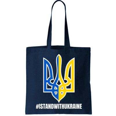 I Stand With Ukraine Flag Support Free Ukrainians Bag