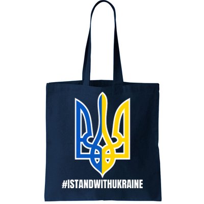 I Stand With Ukraine Flag Support Free Ukrainians Tote Bag