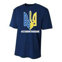 I Stand With Ukraine Flag Support Free Ukrainians Youth Performance Sprint T-Shirt