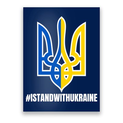 I Stand With Ukraine Flag Support Free Ukrainians Poster