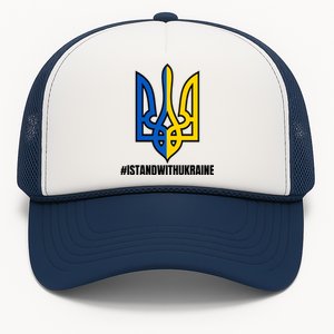 I Stand With Ukraine Flag Support Free Ukrainians Trucker Hat