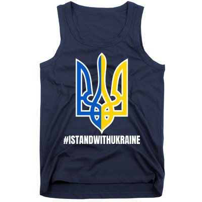 I Stand With Ukraine Flag Support Free Ukrainians Tank Top