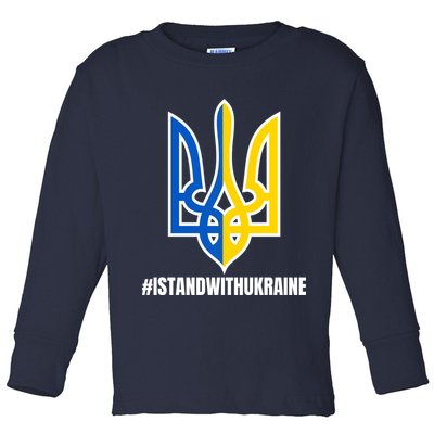 I Stand With Ukraine Flag Support Free Ukrainians Toddler Long Sleeve Shirt