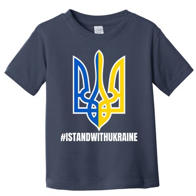 I Stand With Ukraine Flag Support Free Ukrainians Toddler T-Shirt