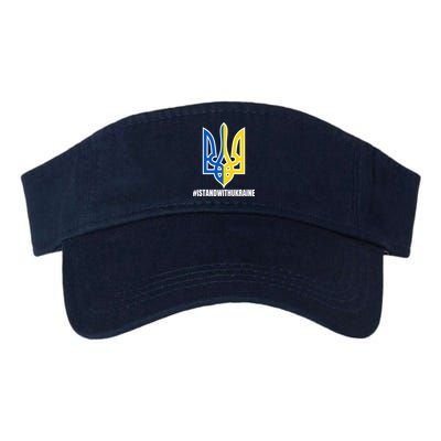 I Stand With Ukraine Flag Support Free Ukrainians Visor