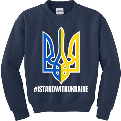 I Stand With Ukraine Flag Support Free Ukrainians Kids Sweatshirt