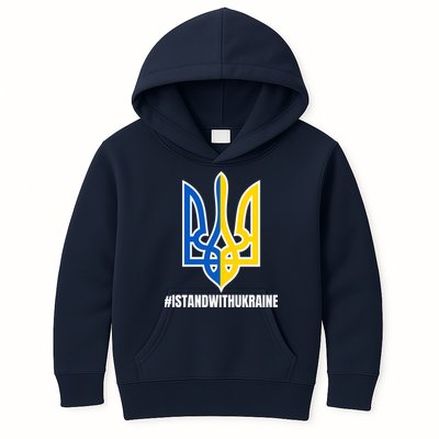I Stand With Ukraine Flag Support Free Ukrainians Kids Hoodie
