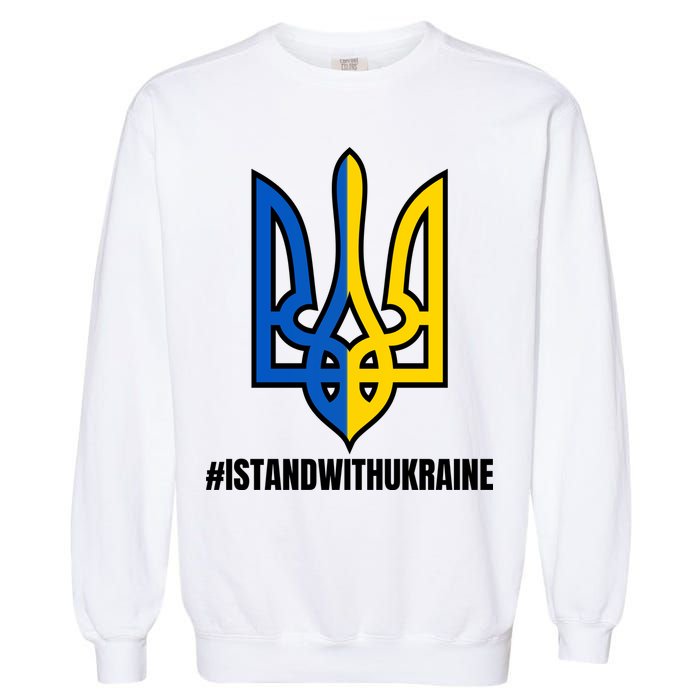 I Stand With Ukraine Flag Support Free Ukrainians Garment-Dyed Sweatshirt