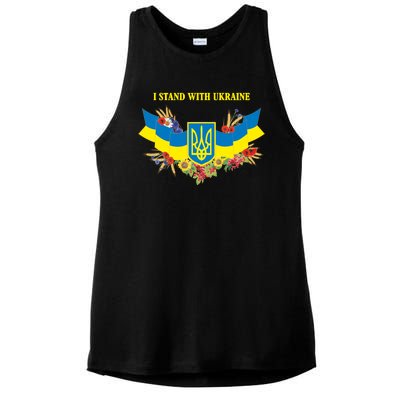 I Stand With Ukraine Floral Ladies PosiCharge Tri-Blend Wicking Tank