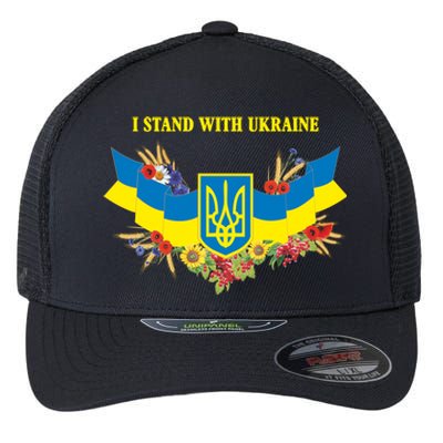 I Stand With Ukraine Floral Flexfit Unipanel Trucker Cap