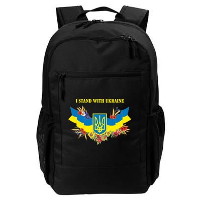 I Stand With Ukraine Floral Backpack