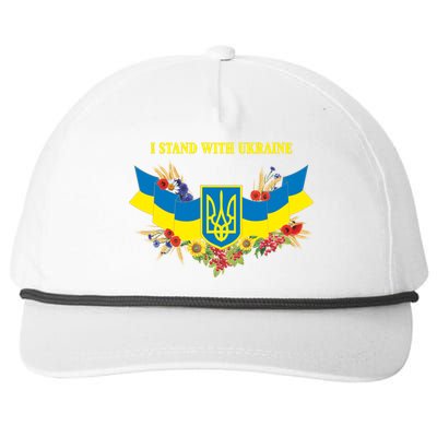 I Stand With Ukraine Floral Snapback Five-Panel Rope Hat