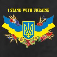 I Stand With Ukraine Floral Adult Drive Performance Visor