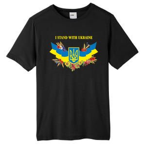 I Stand With Ukraine Floral Tall Fusion ChromaSoft Performance T-Shirt