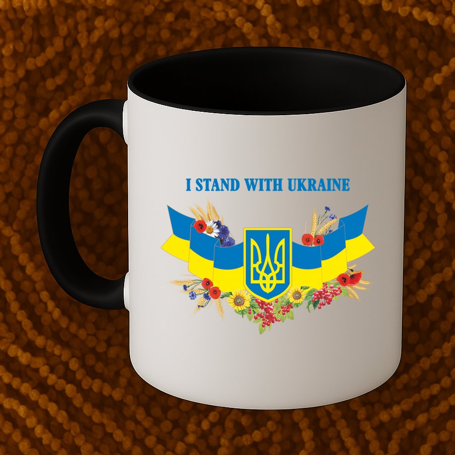 I Stand With Ukraine Floral Mug