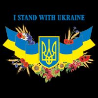 I Stand With Ukraine Floral Mug