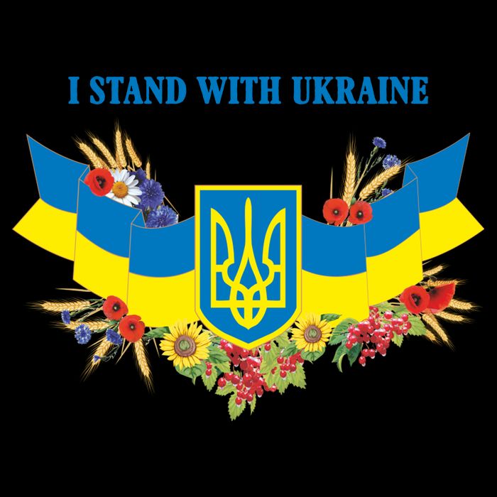 I Stand With Ukraine Floral Mug