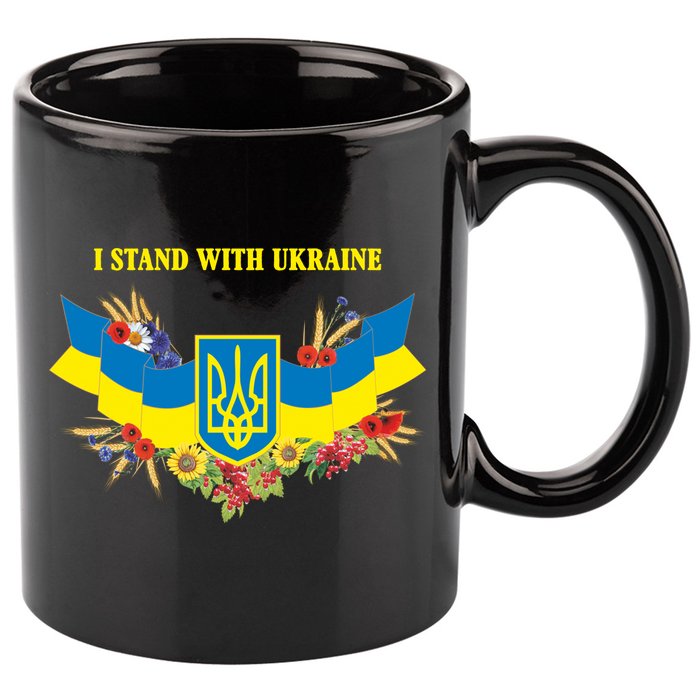 I Stand With Ukraine Floral 11oz C Handle Ceramic Mug