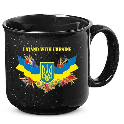I Stand With Ukraine Floral 15oz Campfire Ceramic Mug