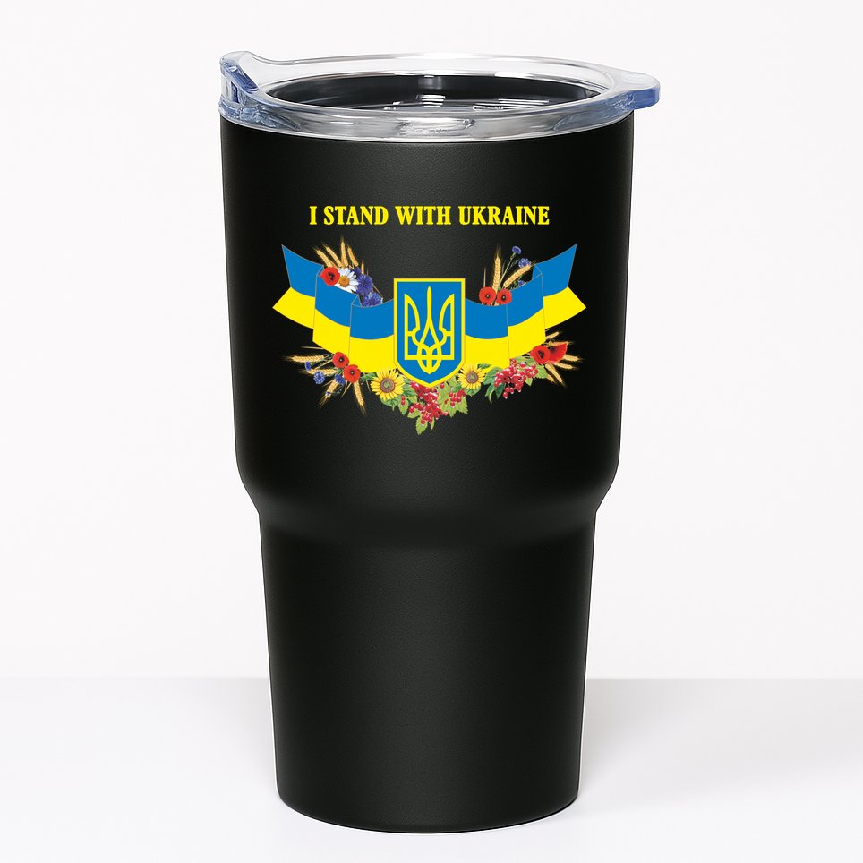I Stand With Ukraine Floral Tumbler