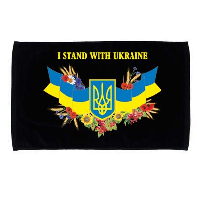 I Stand With Ukraine Floral Microfiber Hand Towel