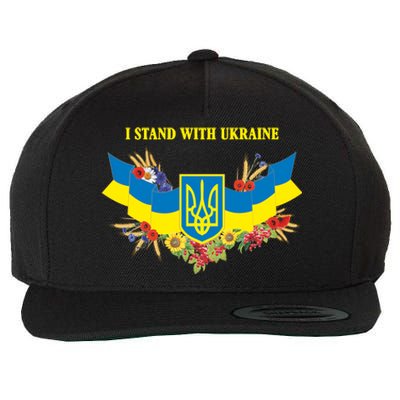 I Stand With Ukraine Floral Wool Snapback Cap