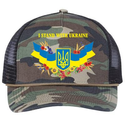 I Stand With Ukraine Floral Retro Rope Trucker Hat Cap