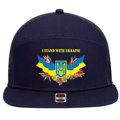 I Stand With Ukraine Floral 7 Panel Mesh Trucker Snapback Hat