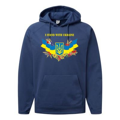 I Stand With Ukraine Floral Performance Fleece Hoodie