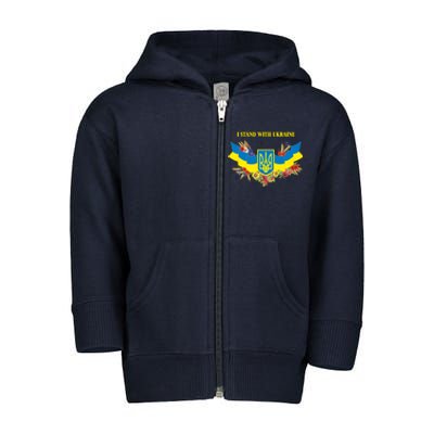 I Stand With Ukraine Floral Toddler Zip Fleece Hoodie