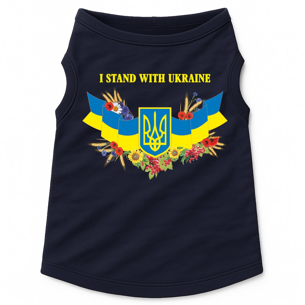 I Stand With Ukraine Floral Doggie Tank