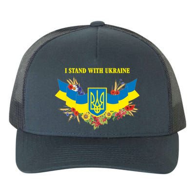 I Stand With Ukraine Floral Yupoong Adult 5-Panel Trucker Hat