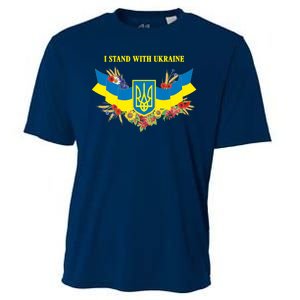 I Stand With Ukraine Floral Cooling Performance Crew T-Shirt