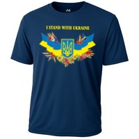 I Stand With Ukraine Floral Cooling Performance Crew T-Shirt
