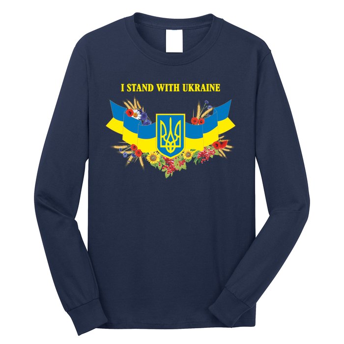 I Stand With Ukraine Floral Long Sleeve Shirt