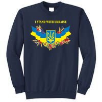 I Stand With Ukraine Floral Sweatshirt