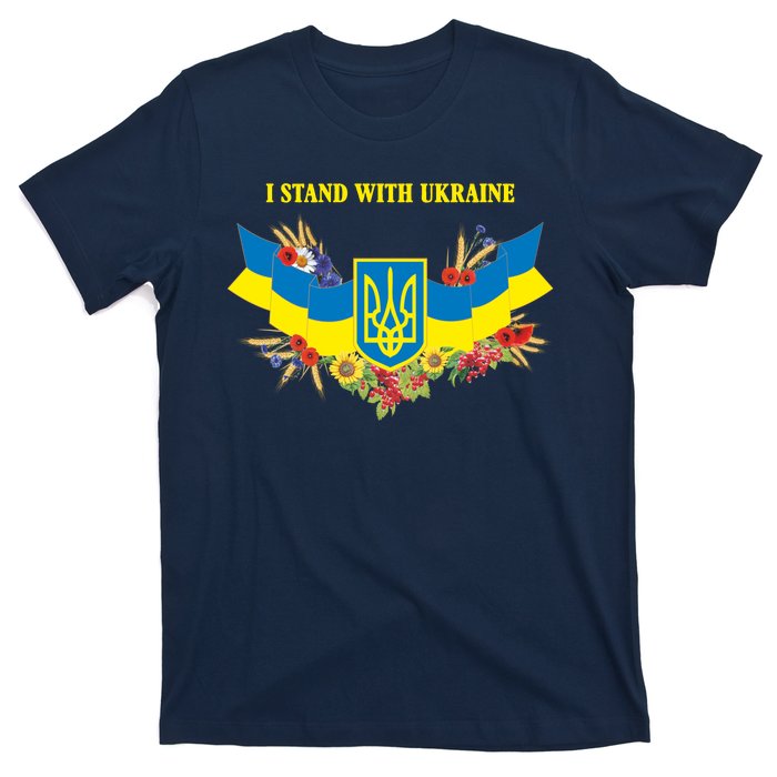 I Stand With Ukraine Floral T-Shirt