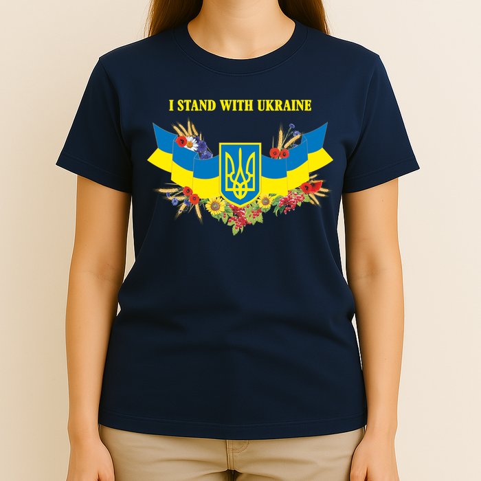 I Stand With Ukraine Floral T-Shirt