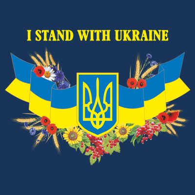 I Stand With Ukraine Floral T-Shirt