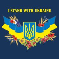 I Stand With Ukraine Floral T-Shirt