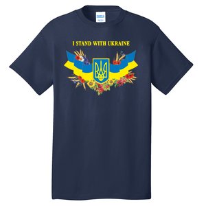 I Stand With Ukraine Floral Tall T-Shirt