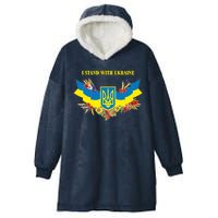 I Stand With Ukraine Floral Hooded Wearable Blanket