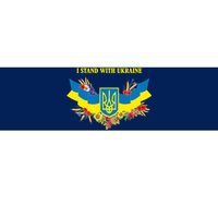 I Stand With Ukraine Floral Bumper Sticker