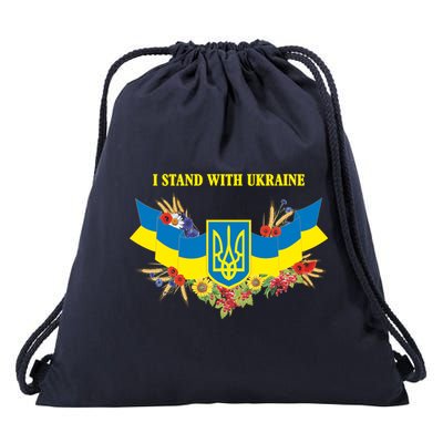 I Stand With Ukraine Floral Drawstring Bag