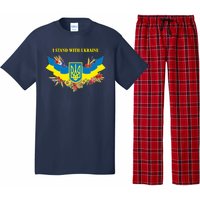 I Stand With Ukraine Floral Pajama Set