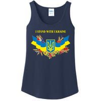 I Stand With Ukraine Floral Ladies Essential Tank