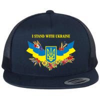 I Stand With Ukraine Floral Flat Bill Trucker Hat