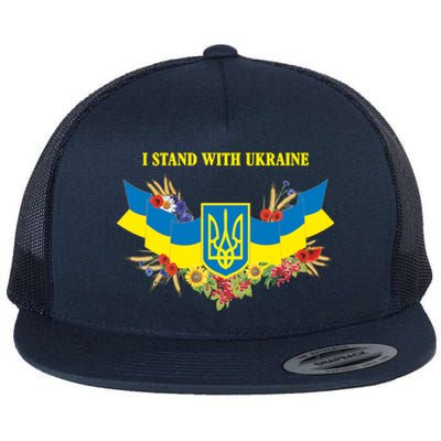 I Stand With Ukraine Floral Flat Bill Trucker Hat