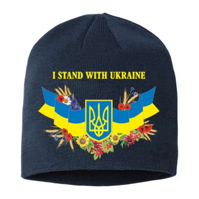 I Stand With Ukraine Floral Sustainable Beanie