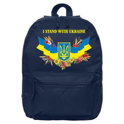 I Stand With Ukraine Floral 16 in Basic Backpack